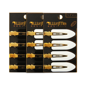 Pinces à cheveux WanMei 10 cm plaquées or légères en forme de feuille pour usage quotidien - Product Image 1