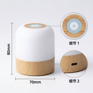 Baby Breastfeeding <b>Bedside</b> <b>Lamp</b> Led Night Light Wood Grain Round <b>Touch</b> Control Usb Powered Internal Battery Bedroom Use - Product Image 2