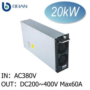 โมดูลจ่ายไฟ 20 กิโลวัตต์ สามเฟส 380 โวลต์ DC200V-400V 60A AC-DC สำหรับสถานีชาร์จเร็ว - Product Image 1