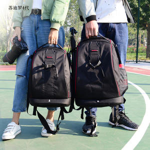 Professional Anti-Theft <b>Camera</b> Backpack Classic Double Shoulder Bag Waterproof Feature <b>Digital</b> Photography Case Backpack - Product Image 6