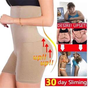 Нижнее белье для похудения и сжигания жира, нижнее белье с высокой талией, дышащие корректирующие фигуру - Product Image 2
