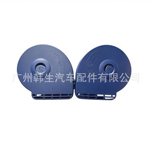 Bocina de Caracol para Tesla Modelos S, 1008953-00-H, para Reemplazo y Reparación de Accesorios de Audio para Automóvil - Product Image 2