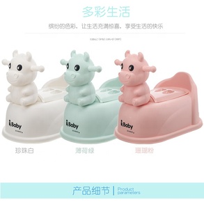 Sièges de bébé, <span class=keywords><strong>Kit</strong></span> Portable, de haute qualité, pour entraînement de pots de toilette, nouvelle collection 2020 - Product Image 4