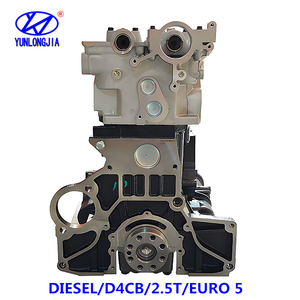 Para <span class=keywords><strong>HYUNDAI</strong></span> 2017 PORTER para KIA K2500 BONGO GOODS TRAIN D4CB Euro 5 Montaje de motor diésel Nuevos modelos 1J081 1J091 4AU00C 4AU01A - Product Image 4