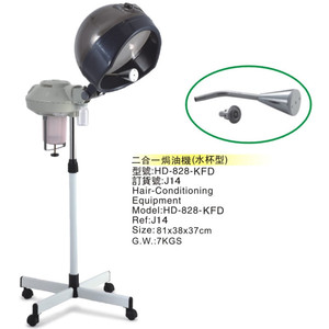 ร้านทำผม ช่างตัดผมมืออาชีพ เครื่องอบไอน้ำแบบอัตโนมัติสำหรับผม - Product Image 5