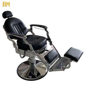 Artículos de Barbería, Equipo de Barbería Clásico, Silla de Barbero Profesional, Productos para Barbería, Sillas de Belleza Reclinables - Product Image 1