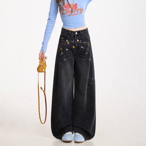 Liquidation d'usine 2026 : Jean stretch slim pour <span class=keywords><strong>femme</strong></span>, pantalon patte d'éléphant, pantalon décontracté tendance, expédition mixte - Product Image 3