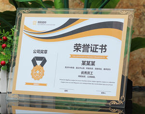 A5 Honor A4 giấy chứng nhận khung Wall Mount sáng tạo pha lê 6x8 Glass Khung ảnh - Product Image 3