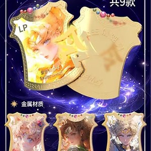 Tarjetas Coleccionables de Sailor Moon del Club Luo Ying, 10 Paquetes por Caja, Fichas Conmemorativas de Princesas, Hechas en China - Product Image 3