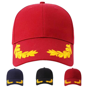 Cappellino da Baseball Personalizzato con Ricamo Foglie di Quercia, 100% Cotone, Regolabile, Unisex, Design a Sei Pannelli, Colore Grano - Product Image 1