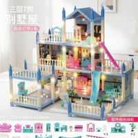 Château de Princesse Lumineux en Plastique Enchanté : La Chambre de Rêve DIY Ultime, Cadeau Idéal pour Filles