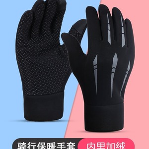 Men's Cycling Gloves Full Finger Touchscreen Thermal Winter Riding Gloves Unisex Adult Bicycle Racing Gloves Warm Insulated - Product Image 4