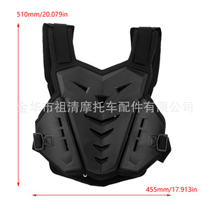 Protector de Pecho para Motocicleta ZUQING, Armadura de PE, Espuma Absorbente de Impactos, Equipo de Seguridad para Ciclismo de Montaña y Todoterreno - Product Image 2