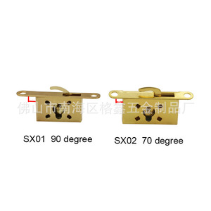Cigar <b>Box</b> Lock Latch 90 70 Degree Brass Metal <b>Locking</b> Plate For Humidor Cabinet Door Accessory - Product Image 1