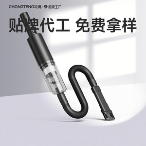 เครื่องดูดฝุ่นแบบพกพาไร้สายสำหรับรถยนต์ ความจุ 0.5 ลิตร แบตเตอรี่ 7.4 โวลต์ ใช้ได้ทั้งในรถและในบ้าน - Product Image 2