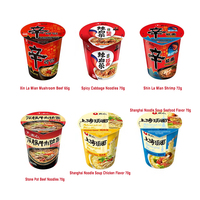 Nouilles instantanées en tasses (70g*12 tasses) saveur fruits de mer, vente en gros, nouilles instantanées, ramen, nouilles instantanées