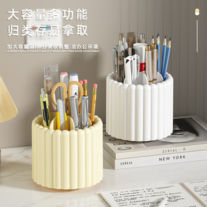 Pen Holder <b>Round</b> Desktop Storage Box With Partitions For Pens Pencils Office Supplies Organizers - Product Image 2