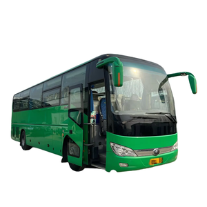 Nouvelle arrivée 51 Sièges Autocar de voyage Bus Prix bon marché Bus d'<span class=keywords><strong>occasion</strong></span> avec <span class=keywords><strong>porte</strong></span>-bagages - Product Image 1