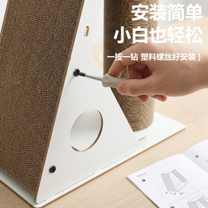 <b>Cat</b> <b>scratching</b> <b>post</b>, <b>cat</b> bed, <b>cat</b> climbing frame, multi-functional corrugated cardboard <b>cat</b> toy, lint-resistant, cross-border - Product Image 4