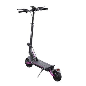 Scooter Portátil Personalizable al por Mayor R8-10 - Product Image 2
