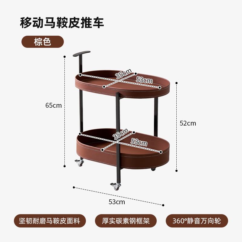 พาเลทแผ่นเหล็กสีน้ำตาล + โครงเหล็กคาร์บอน