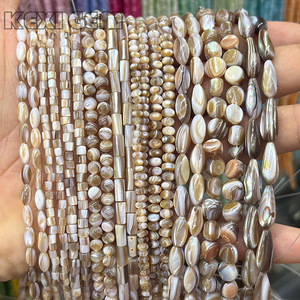 Tube de goutte de riz en gros forme ronde <span class=keywords><strong>perles</strong></span> de coquille brune naturelle <span class=keywords><strong>perles</strong></span> de coquille naturelle multi-taille/forme en vrac pour la fabrication de bijoux - Product Image 4