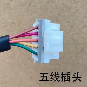 มอเตอร์สวิงซากุระ TcL รุ่น 24BYJ48 22001-000313 สำหรับเครื่องปรับอากาศ ควบคุมการขึ้นลง - Product Image 3