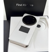 هاتف ذكي Find X9 Ultra 5G بالجملة، معالج عشاري النواة، LTE CDMA، كاميرا مزدوجة بدقة 200 ميجابكسل، معالج Snapdragon 8 Elite Gen 5، ذاكرة 16 جيجابايت وتخزين 1 تيرابايت