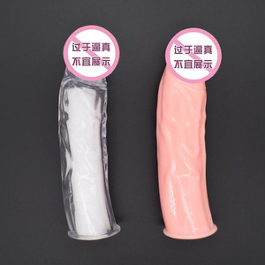 purple vibrator sex toy Cuckold Sex Toys