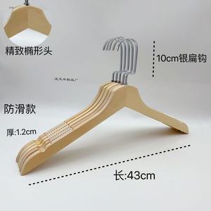 Premium Wooden Velvet Hanger Durable Suit Coat Cleaning Bag Hanger with Custom Logo Wood Hangers - Product Image 6