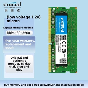 ยิงรุ่ยดา DDR4 8G/16G 3200 โมดูลหน่วยความจำแล็ปท็อปไมครอนหน่วยความจำคอมพิวเตอร์ดั้งเดิมเข้ากันได้กับ 2666 ในสต็อก DDR4 16GB แล็ปท็อป M - Product Image 2