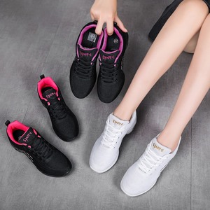 Chaussures de danse pour femmes respirantes avec coussin d'air, semelle fendue souple, chaussures de jazz flexibles pour la danse en ligne et le fitness - Product Image 6