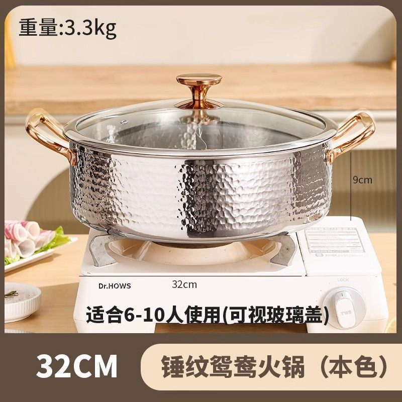 Marmite à compartiments 32 cm [Acier 316L de qualité médicale] Argent classique