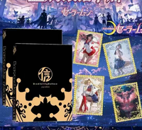 Tarjeta Metálica de Anime al por Mayor, Tarjeta de Sailor Moon con Incrustaciones de Diamantes, Tarjeta Coleccionable