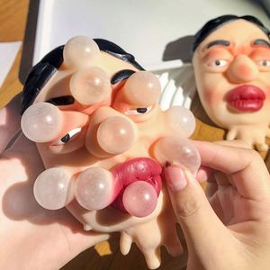 Juguetes Antiestrés, Juguete Blandito de Silicona TPR con Forma de Cabeza Grande y Labios Grandes, Juguete para Apretar con Diseño de Persona Enmascarada para Aliviar el Estrés - Product Image 1