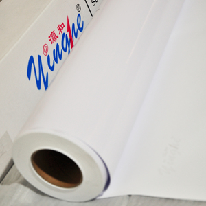 Yinghe 120G 1.07/1.27/1.52*50m SAV Material Self Adhesive PVC Vinyl <strong>Sticker</strong> Printing Car/<strong>bus</strong> Body <strong>Sticker</strong> - Product Image 1