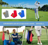 Serviettes de golf fantaisie imprimées rectangulaires en microfibre, motif gaufré, ultra absorbantes, séchage rapide, avec mousqueton, 40x40cm, lavables en machine
