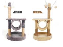 Taido ผ้ากำมะหยี่นุ่มกันน้ำทรงรังนกแมวทำจากขนสัตว์เทียมอบอุ่นทันสมัยถอดซักได้สำหรับการนอนหลับพักผ่อนของแมว - Product Image 5