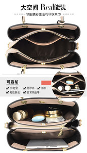 Bolsa Tote Personalizada de Cuero PU, Bolsos de Mano de Lujo para Mujer, Bolsos de Diseñador, Bolsos Cruzados de Alta Calidad para Dama - Product Image 2