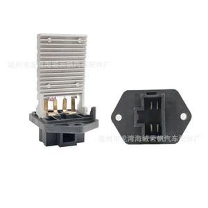 Yf <b>Blower</b> Resistor Yf-5614 For Chinese <b>Cars</b> Replacement Part - Product Image 1