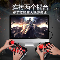 Manette de jeu rétro filaire 4-en-1 16 bits, joystick intelligent pour Nintendo Switch, Android, jeux d'arcade vintage, jeux portables, téléphones mobiles