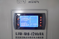 Régulateur de tension électronique de marque célèbre HONGBAO GROUP HOSSONI, 40 ans d'expérience, type intelligent à contrôle SCR AVR SJW-50KVA/50000VA