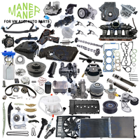 MANER 03F198158 03F198158B 03F198158A Auto Engine Systems High Quality Timing Chain Kit for VW Golf POLO CADDY