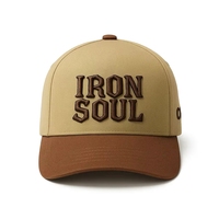 Cappellino da Baseball di Lusso a 5 Pannelli in Camoscio di Alta Qualità, Personalizzabile con Logo Ricamato, per Uomo e Donna