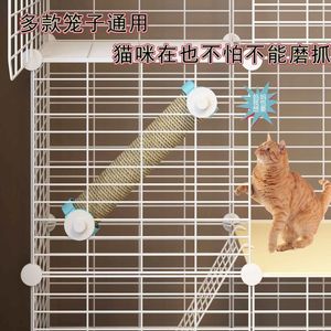 Poste rascador vertical de tela de lujo ajustable y antideslizante <span class=keywords><strong>para</strong></span> gatos, juguete rascador <span class=keywords><strong>para</strong></span> gatos con cuerda <span class=keywords><strong>para</strong></span> afilar garras, diseño simple - Product Image 4