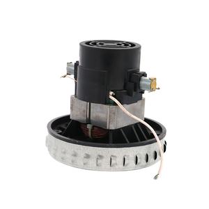 Ametek alta calidad 12V 1200W aspiradora eléctrica fuente de alimentación del motor - Product Image 1