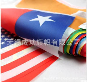 Bandera de Fraternidad de Poliéster de Alta Calidad, 3x5 Pies, Omega Malasia, Impermeable y Ecológica - Product Image 6