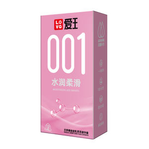 Nemlendirici ve İpeksi Prezervatif - Suda Çözünen Hyaluronik Asit Ultra İnce Kayganlaştırıcı, Yağlı Olmayan His, Erkekler ve Kadınlar için - Product Image 1