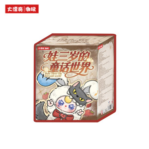 Juguetes <span class=keywords><strong>de</strong></span> Peluche <span class=keywords><strong>de</strong></span> PVC Baby Three en Caja Sorpresa, Serie <span class=keywords><strong>de</strong></span> Cuentos <span class=keywords><strong>de</strong></span> <span class=keywords><strong>Hadas</strong></span>, Escala 1/12, Regalo <span class=keywords><strong>de</strong></span> Navidad con Embalaje Original - Product Image 2
