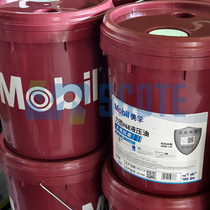 Olio Idraulico Antiusura <span class=keywords><strong>MOBIL</strong></span> <span class=keywords><strong>Nuto</strong></span> H 46 Originale SHIYOU <span class=keywords><strong>MOBIL</strong></span>, 18L IS0 VG 46 - Product Image 4
